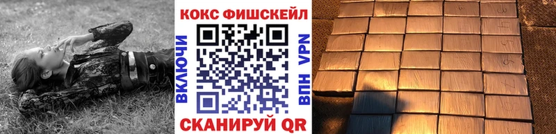 Купить наркотик Олонец Гашиш  Лсд 25  Альфа ПВП  Мефедрон  КОКАИН  Каннабис 