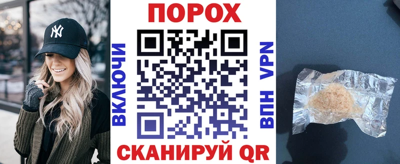 мега ССЫЛКА  Олонец  АМФЕТАМИН 98% 