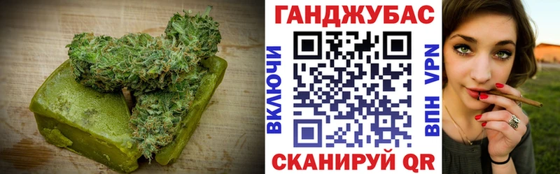 Canna-Cookies марихуана  Олонец 