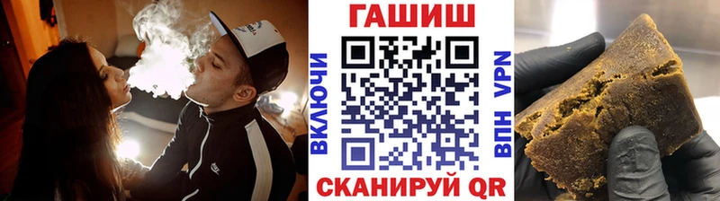 ГАШИШ Изолятор  KRAKEN ссылка  Олонец  хочу наркоту 