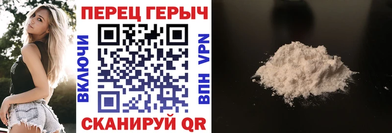 где купить наркоту Олонец ГЕРОИН Афган