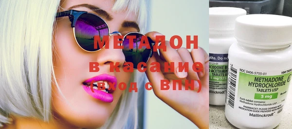 экстази Нея