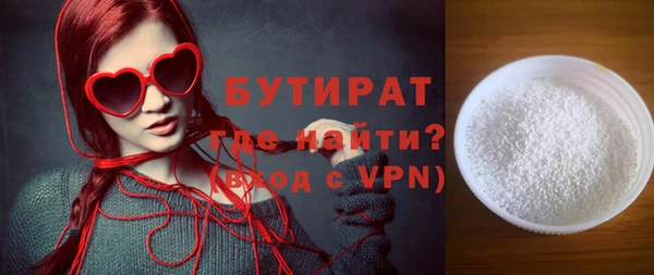 экстази Нея