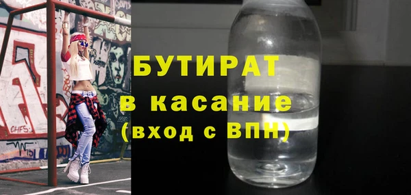 экстази Нея