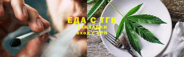 экстази Нея