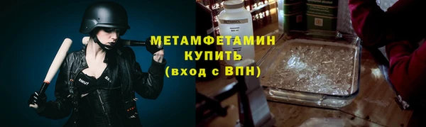 спиды Артём