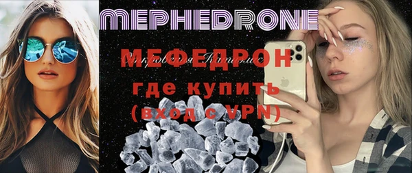 мдма Аксай