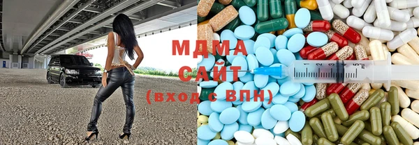 экстази Нея