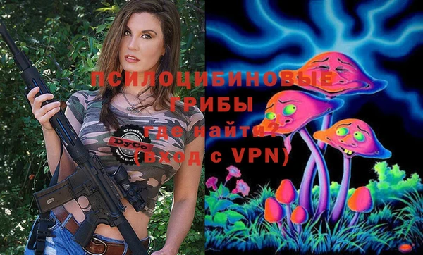 экстази Нея