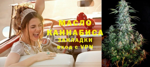 экстази Нея