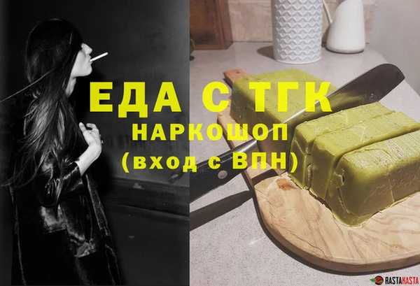 хмурый Новодвинск