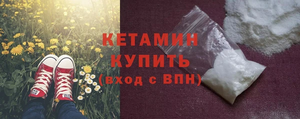 экстази Нея