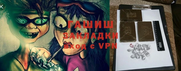 экстази Нея