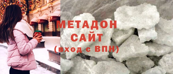 экстази Нея