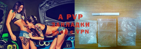 амфетамин Нефтекумск