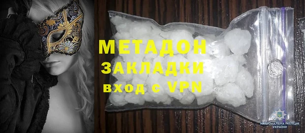 экстази Нея