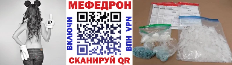 МЕФ 4 MMC  Олонец 
