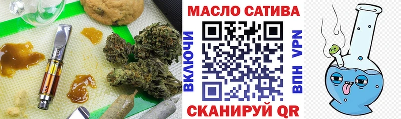 Дистиллят ТГК вейп с тгк  Олонец 